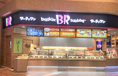 サーティワンアイスクリーム モラージュ菖蒲店