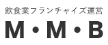 有限会社M・M・B